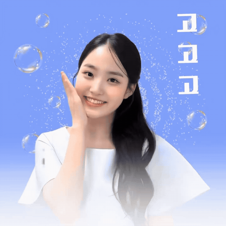 김태연의 최신 사진