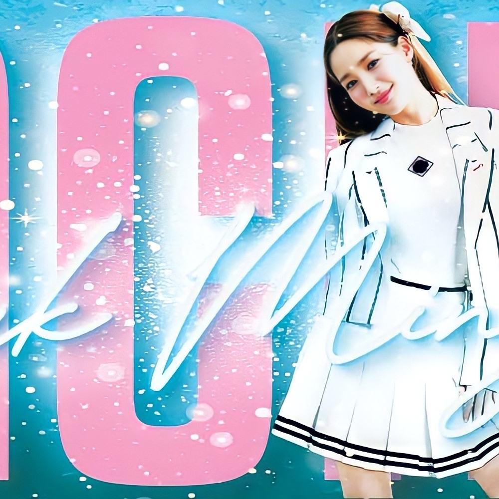 A moment captured by a fan of Park Minyoung