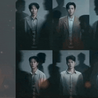 A moment captured by a fan of Kim Seonho