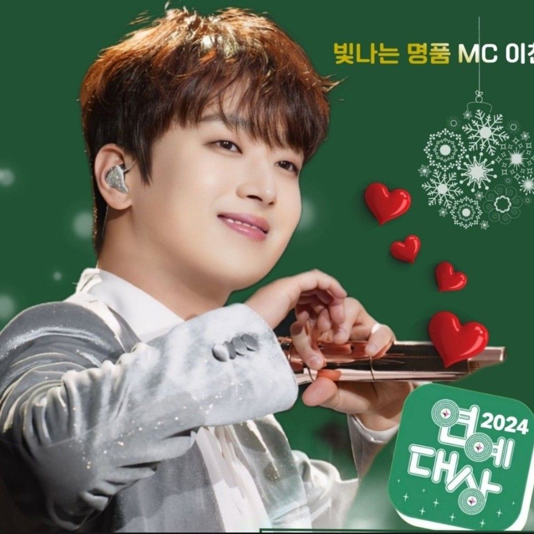 李灿元的幕后花絮