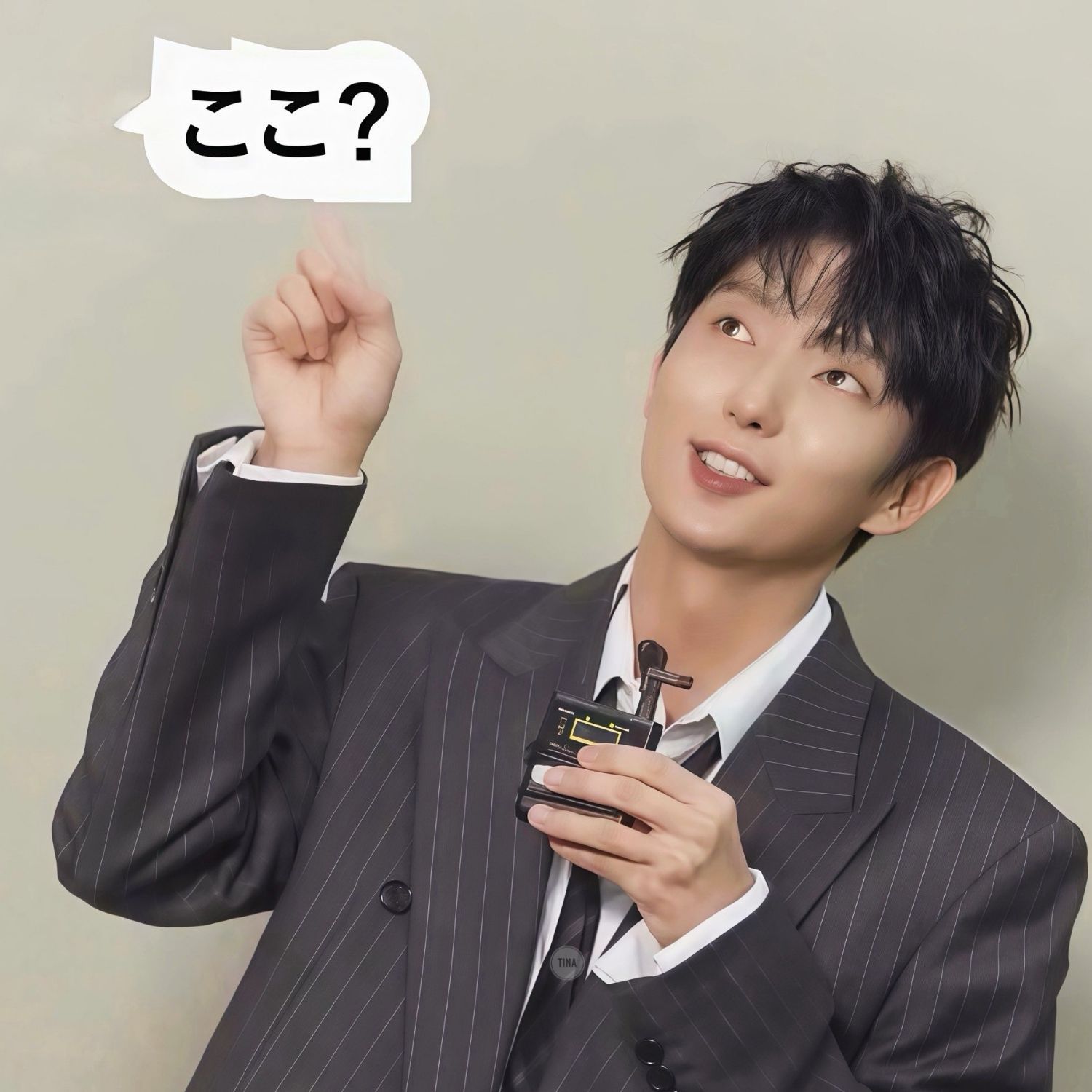 Recent activity shot of Lee Joongi