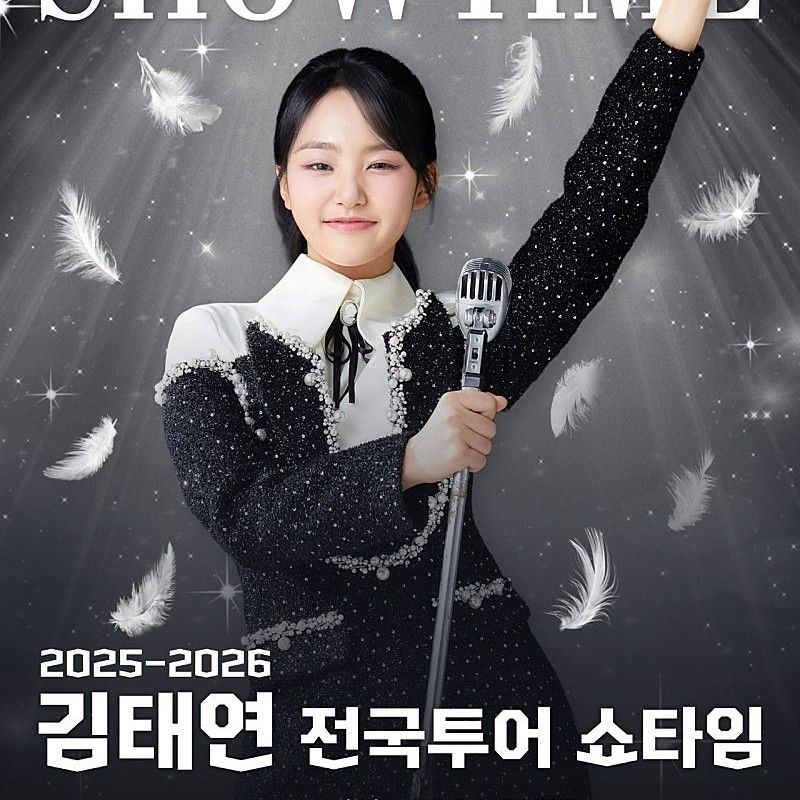 Cuplikan di balik layar dari Kim Taeyeon