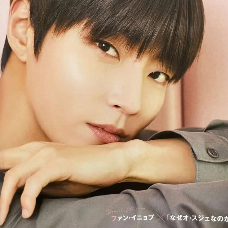 Recent activity shot of Hwang Inyoup
