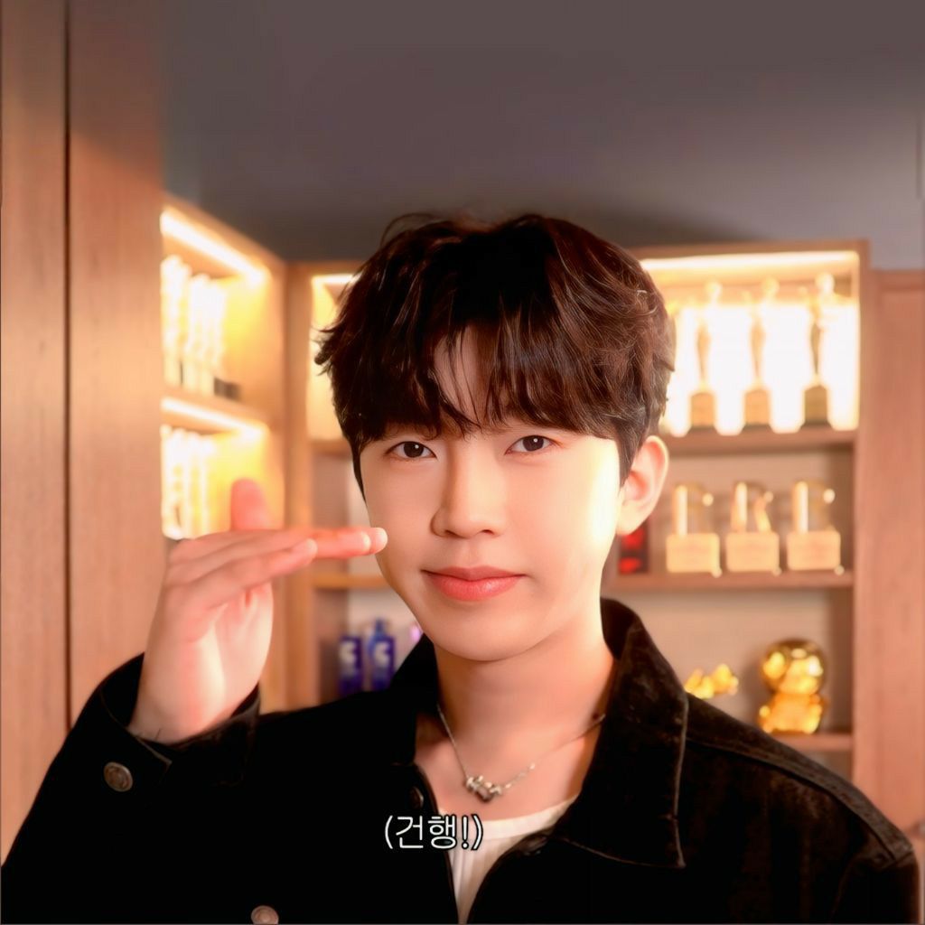 Recent activity shot of Lim Youngwoong