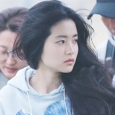 Recent activity shot of Kim Taeri