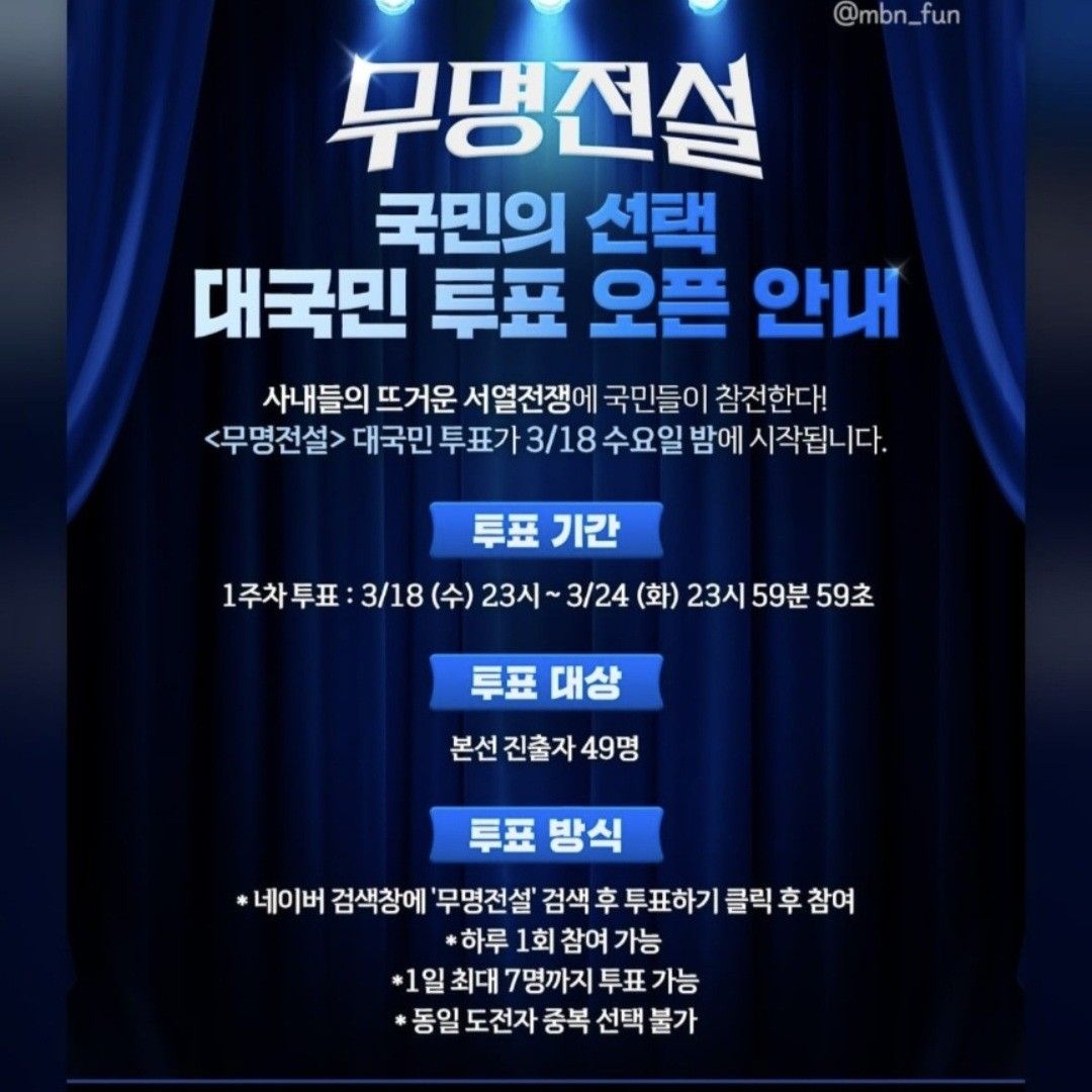 Latest photo of Hwang Yunsung