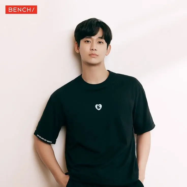 Recent activity shot of Kim Soohyun
