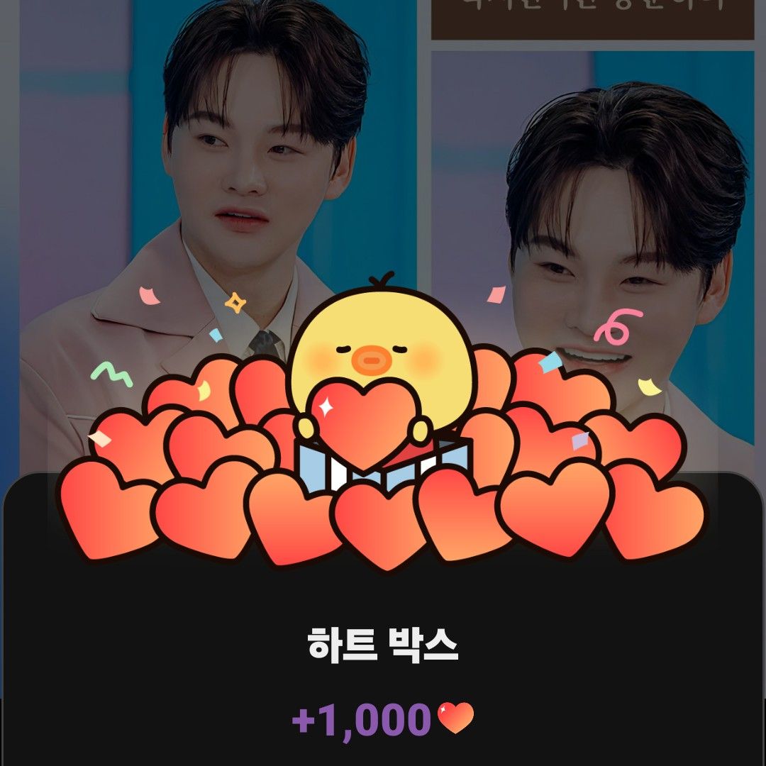 パク・ソジンのビハインドカット