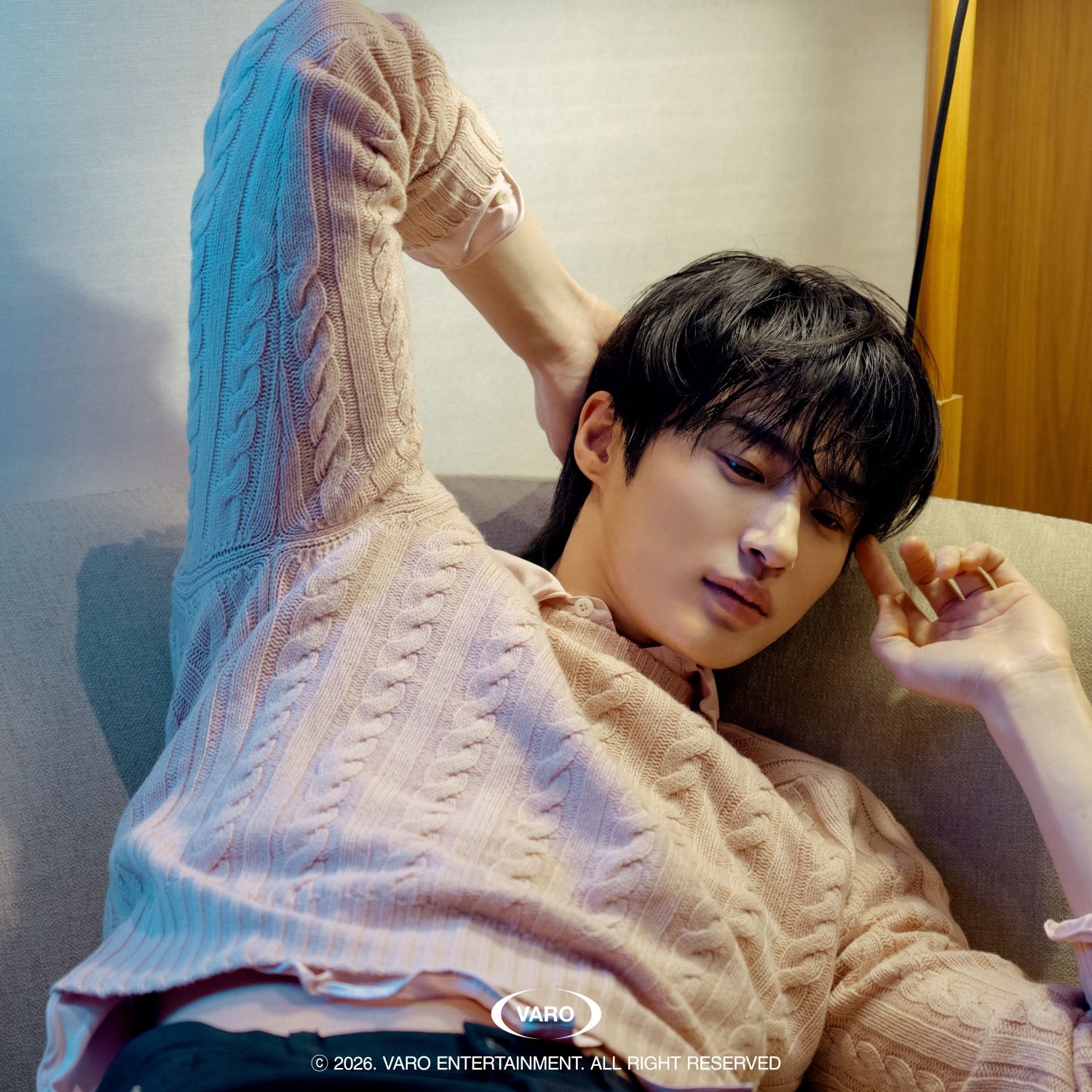 Recent activity shot of Byeon Wooseok