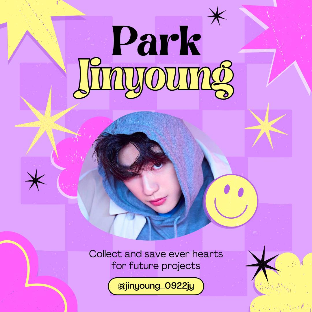 朴珍榮的最新照片