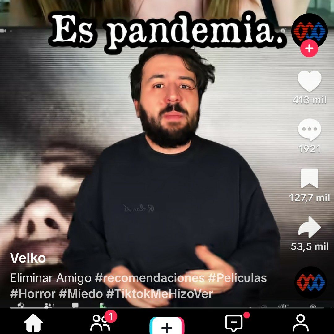 송지효의 최신 사진