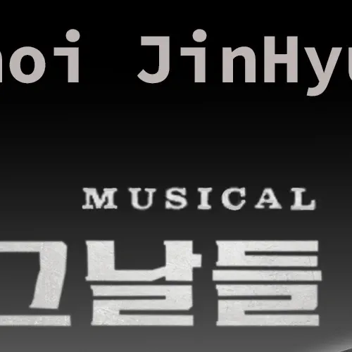 Latest photo of Choi Jinhyuk