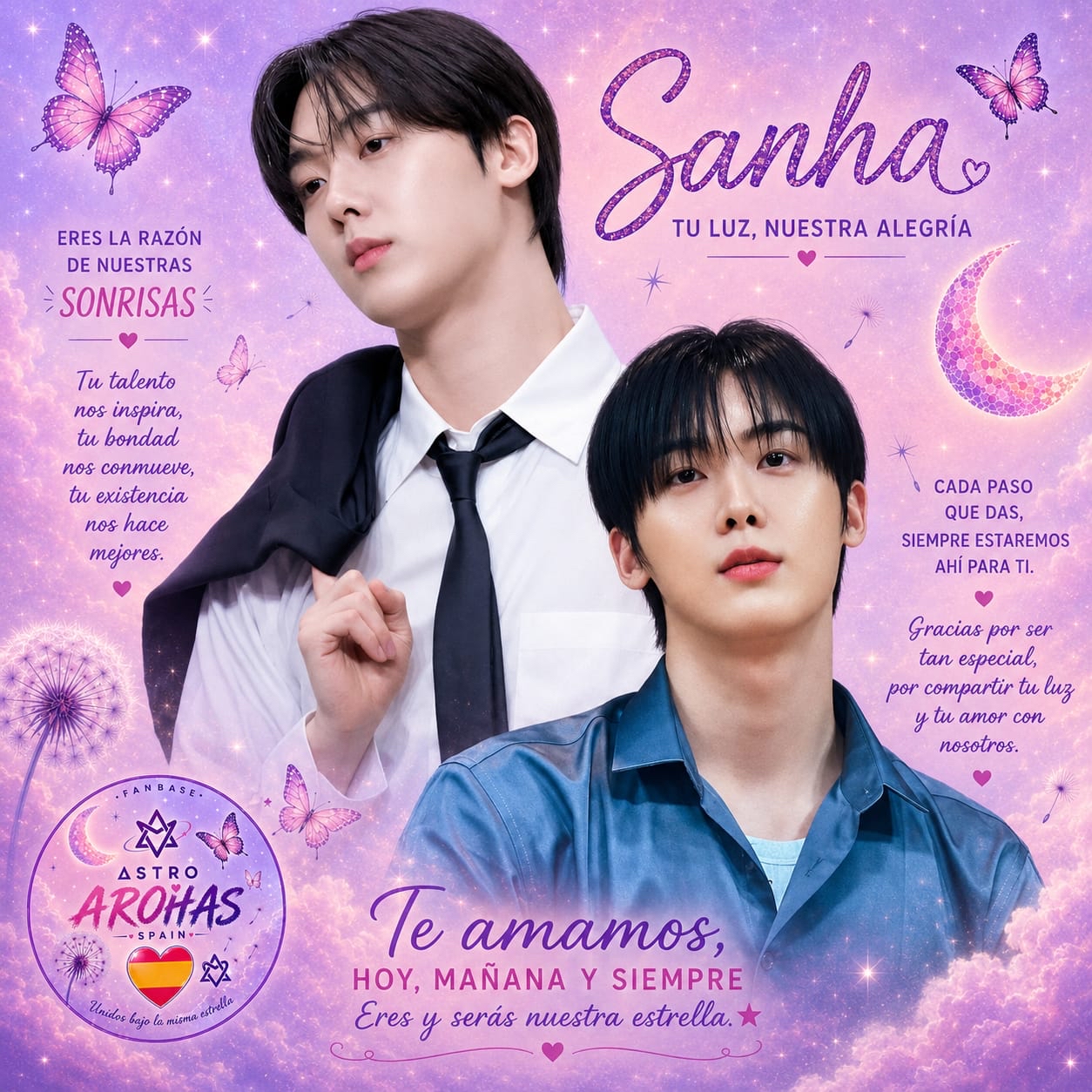 Behind-the-scenes cut of Yoon Sanha