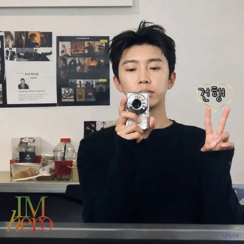 Foto kegiatan terbaru dari Lim Youngwoong