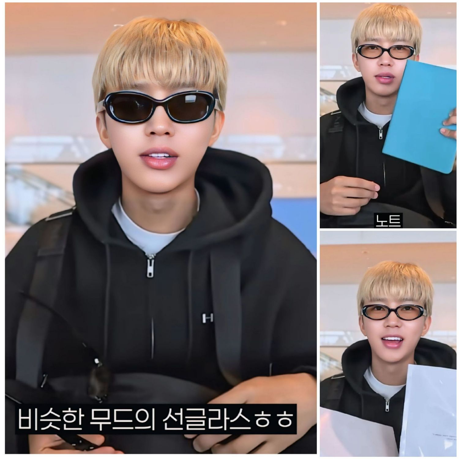 林英雄的最新照片