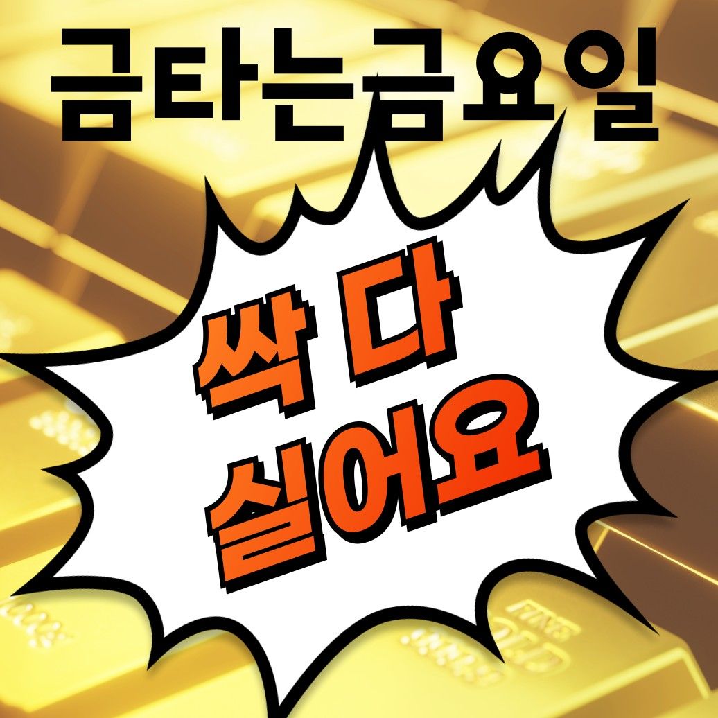 Recent activity shot of Jung Seojoo