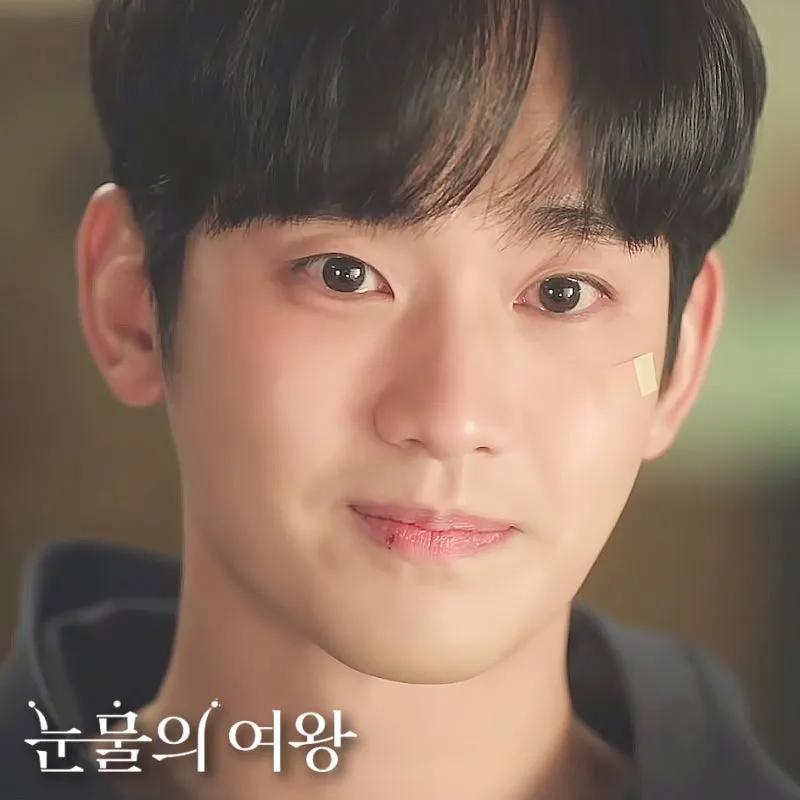 Latest photo of Kim Soohyun