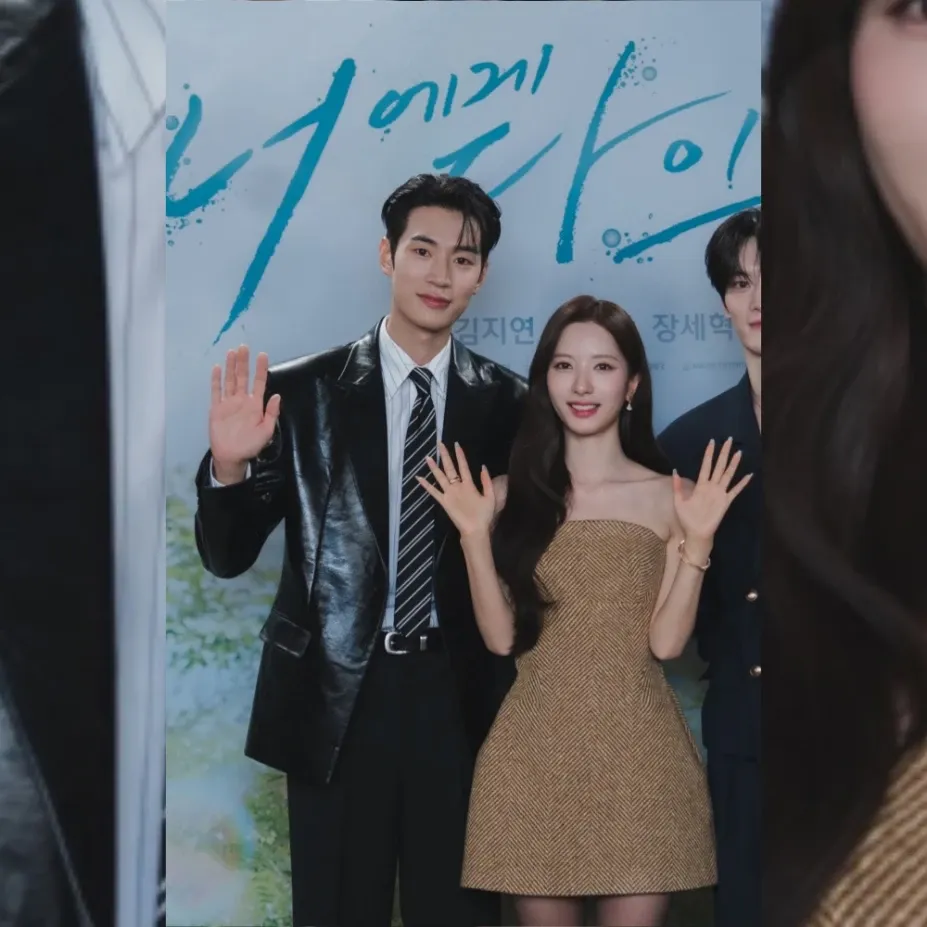 A moment captured by a fan of Bona