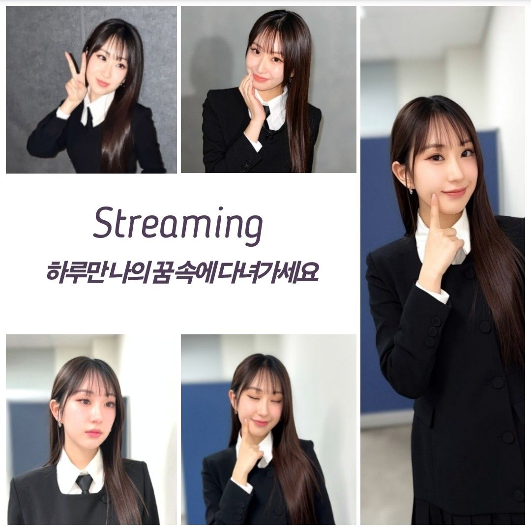 Cuplikan di balik layar dari Jeon Yujin