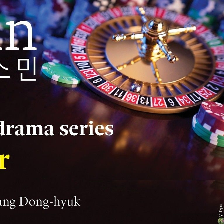 Latest photo of Jung Somin