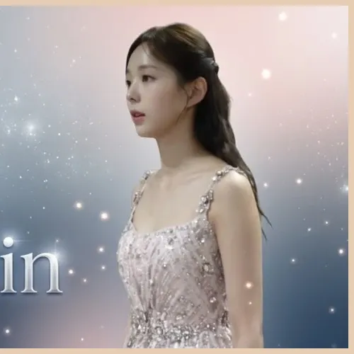 Recent activity shot of Chae Soobin
