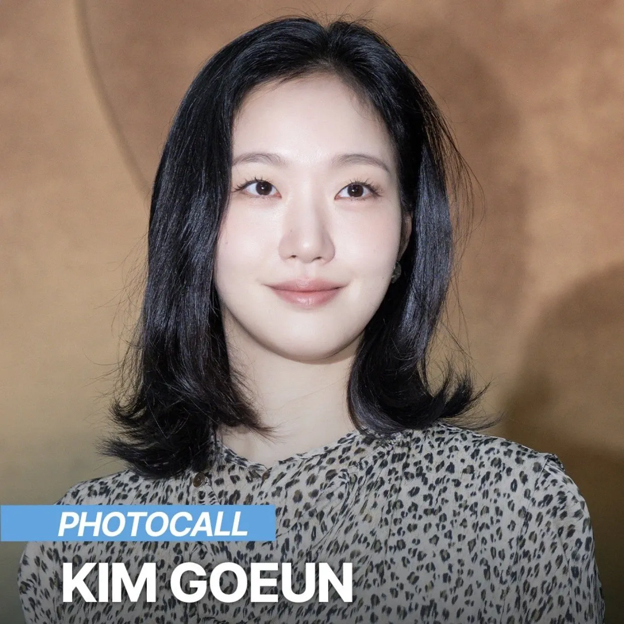 김고은 팬이 찍은 순간