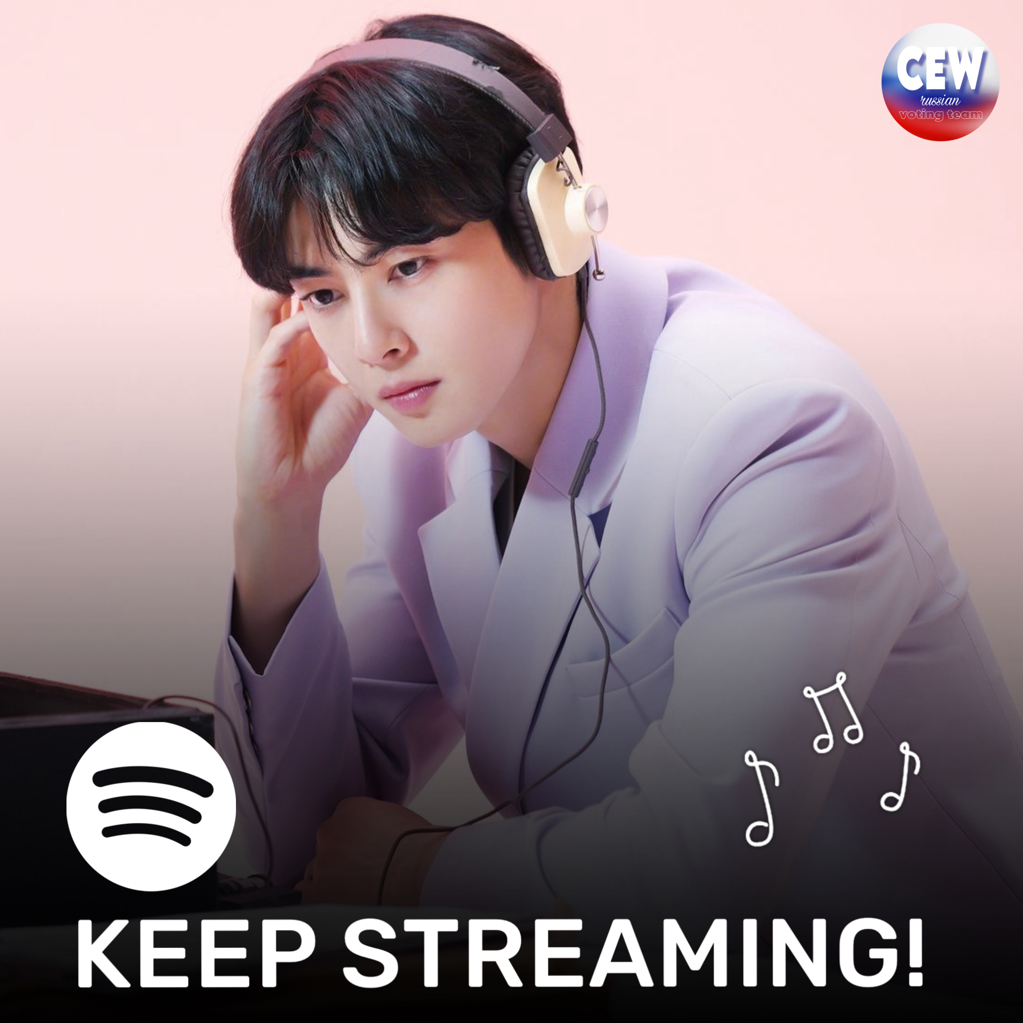 Latest photo of Cha Eunwoo