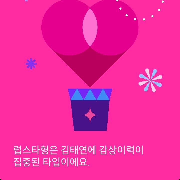 Foto kegiatan terbaru dari Kim Taeyeon