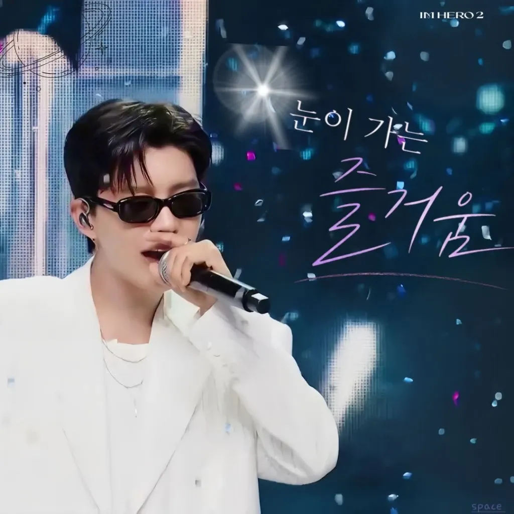 Momen yang diabadikan oleh penggemar Lim Youngwoong