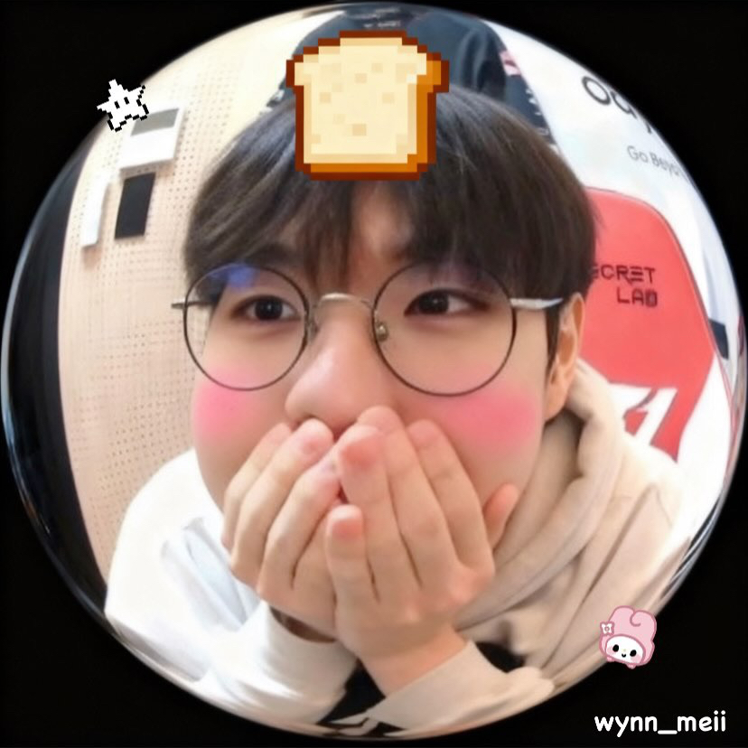 Recent activity shot of Oner
