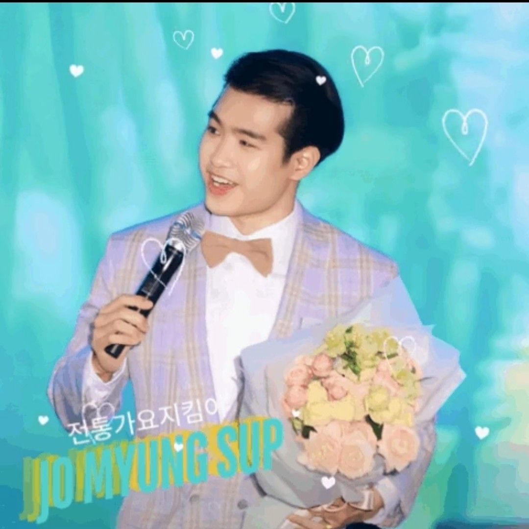 조명섭 팬이 찍은 순간