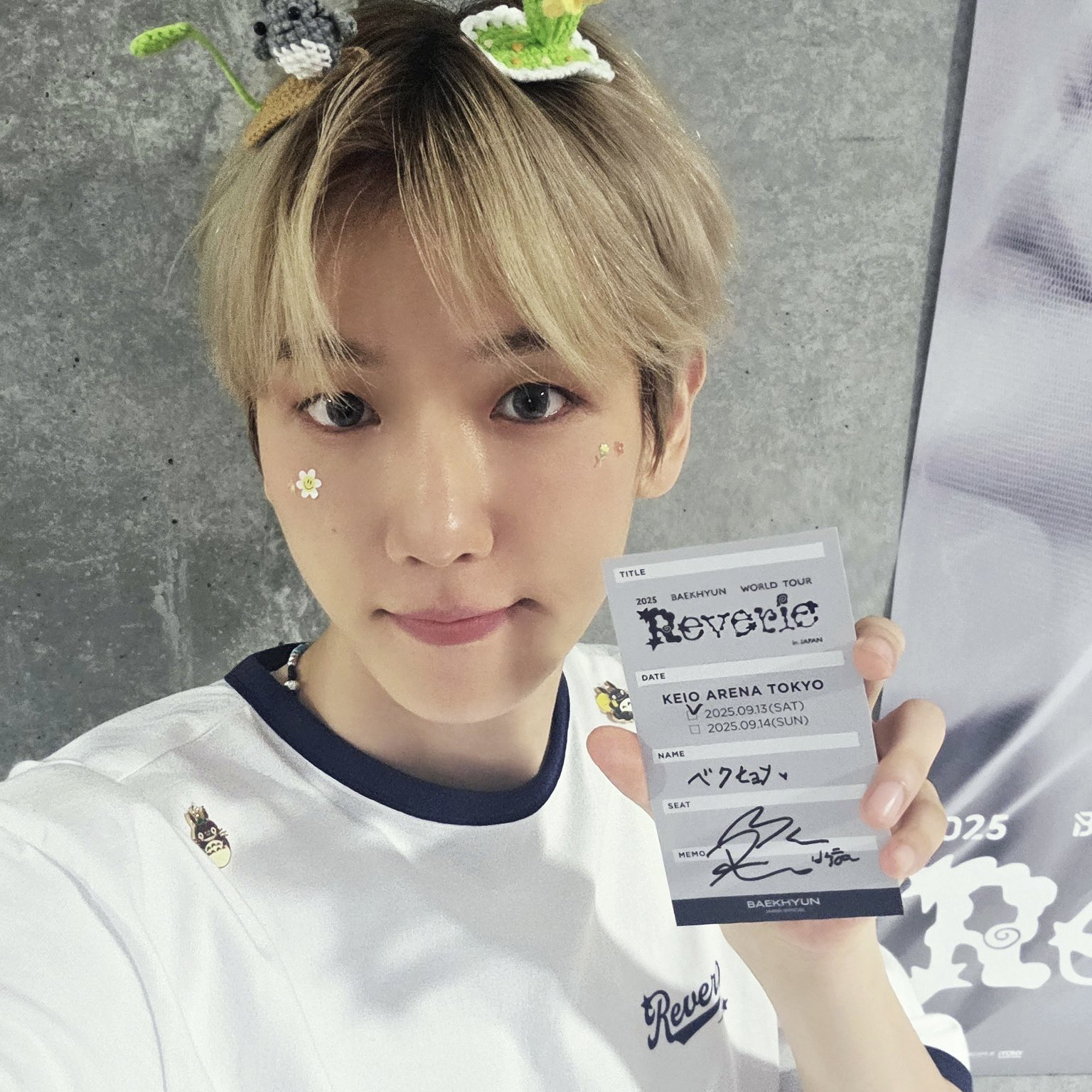 边伯贤的最新照片