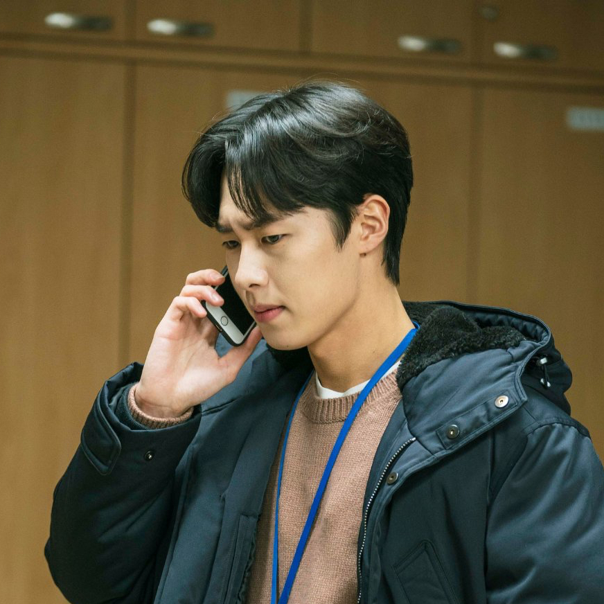 Recent activity shot of Lee Jaewook