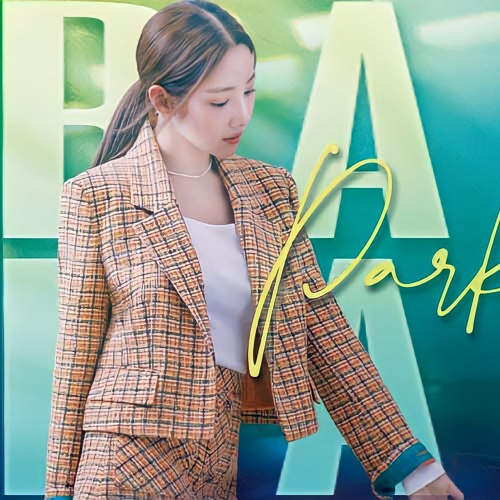 パク・ミニョンの最新写真