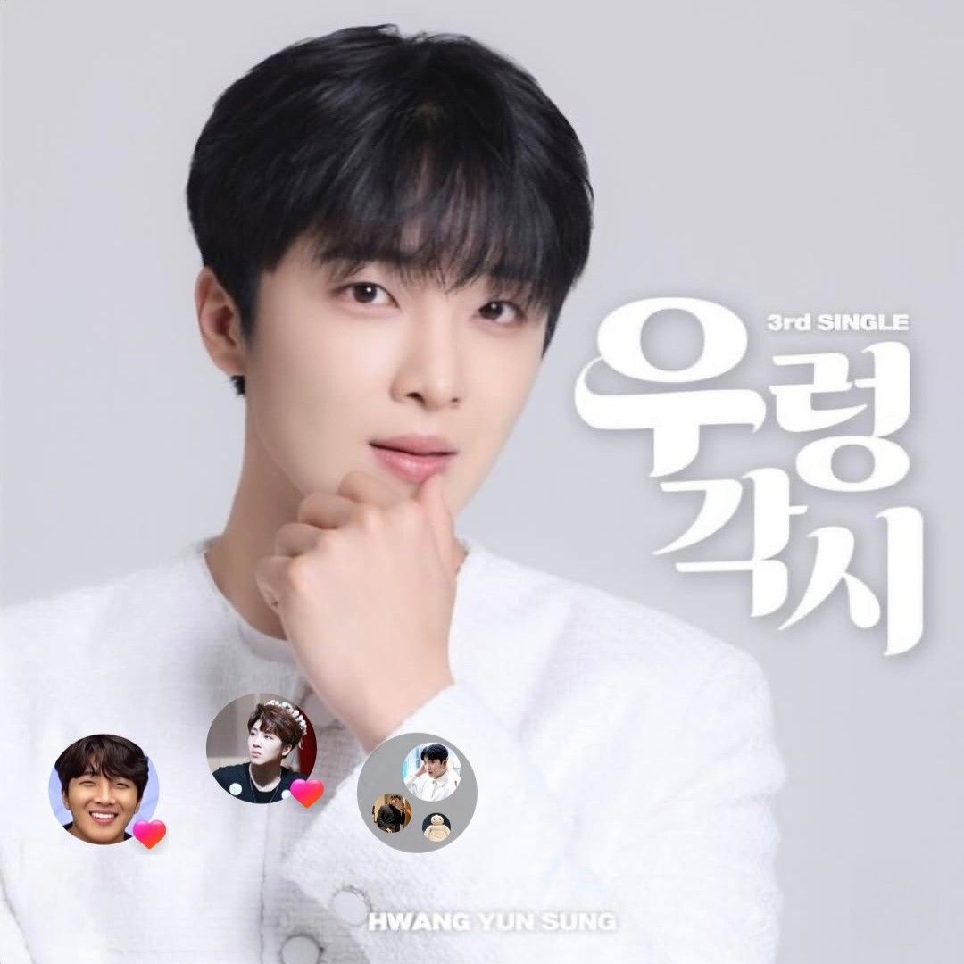 Recent activity shot of Hwang Yunsung