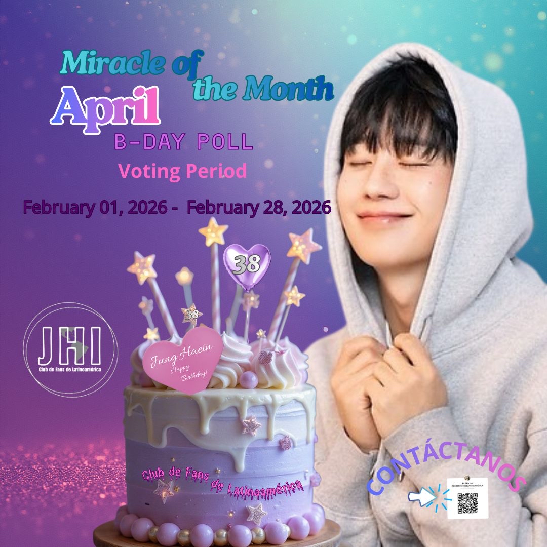 丁海寅的近期活動照