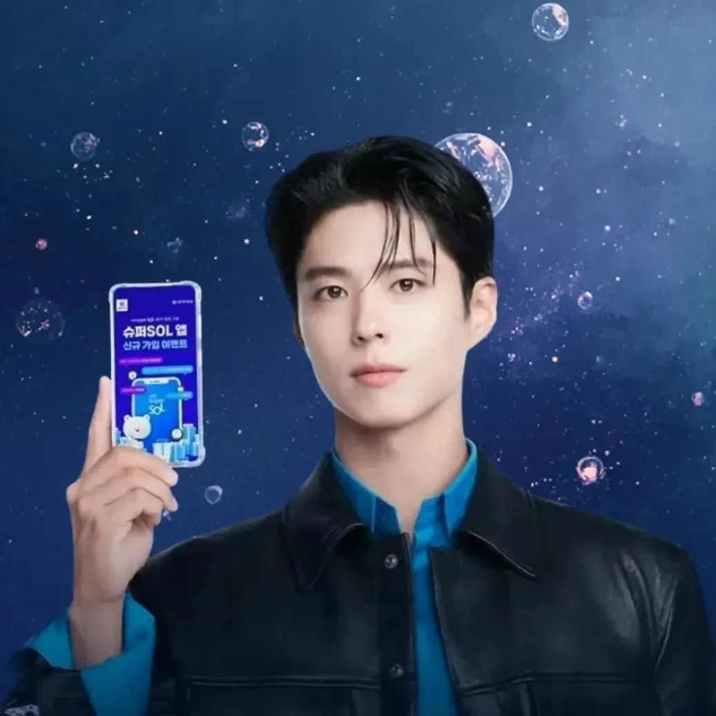 Behind-the-scenes cut of Park Bogum