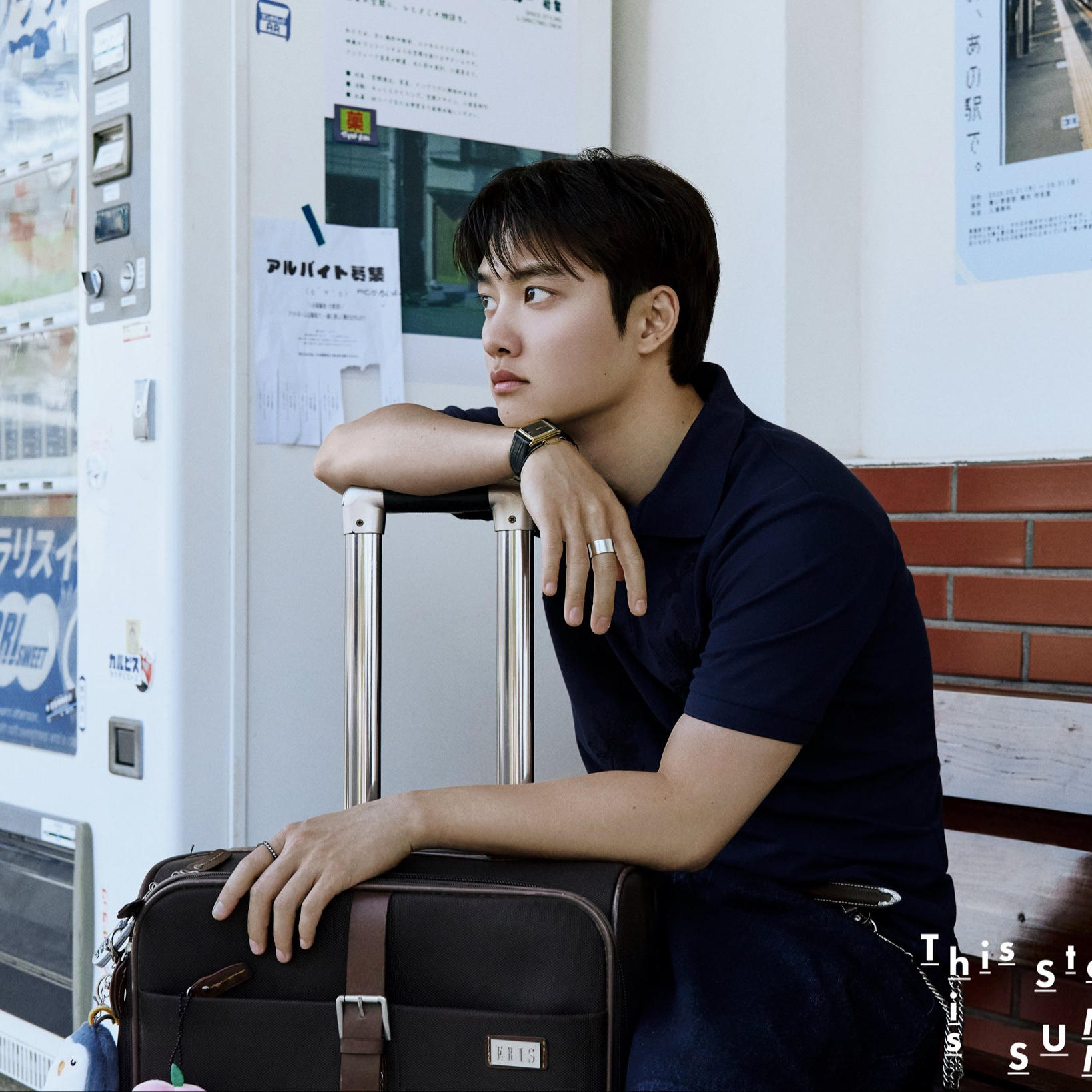 도경수 (디오) 팬이 찍은 순간