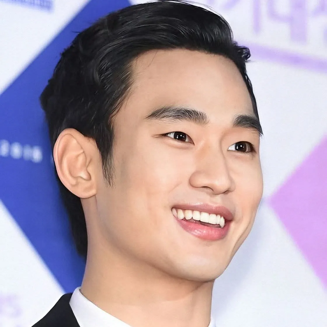 Latest photo of Kim Soohyun