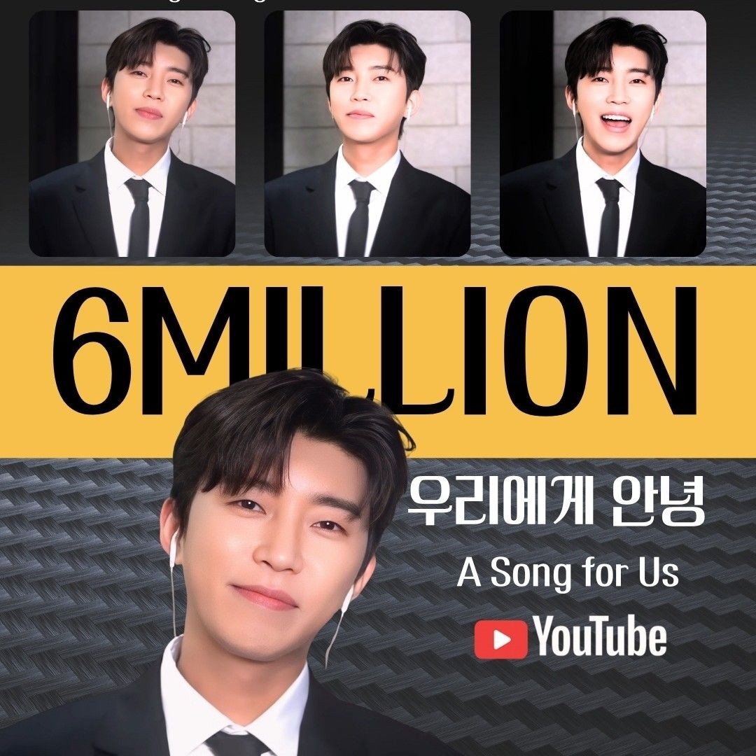 林英雄的近期活動照