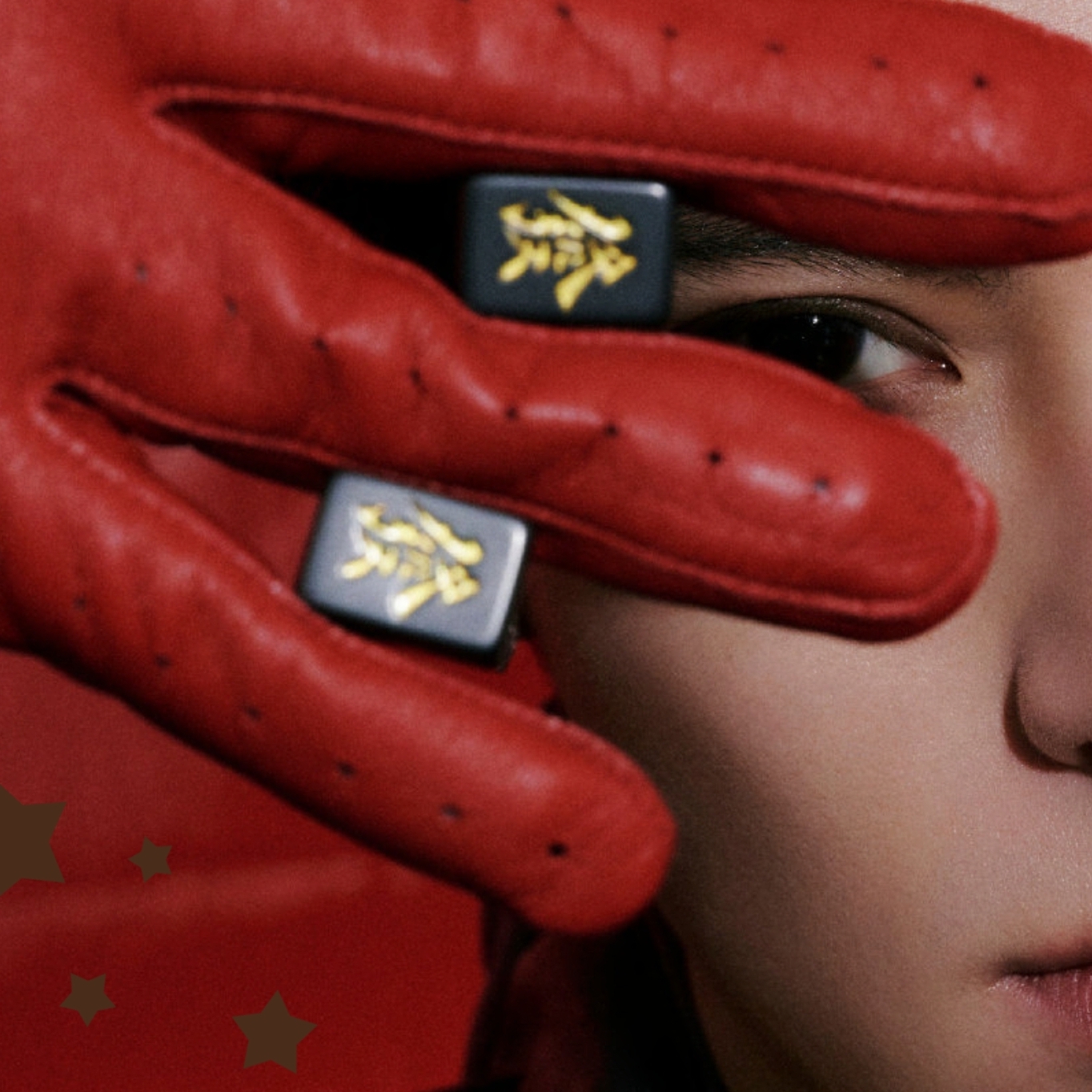 Recent activity shot of Dylan Wang