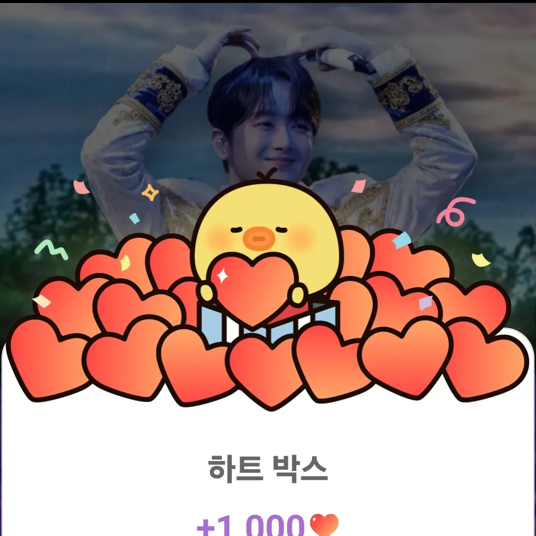 李灿元的近期活动照