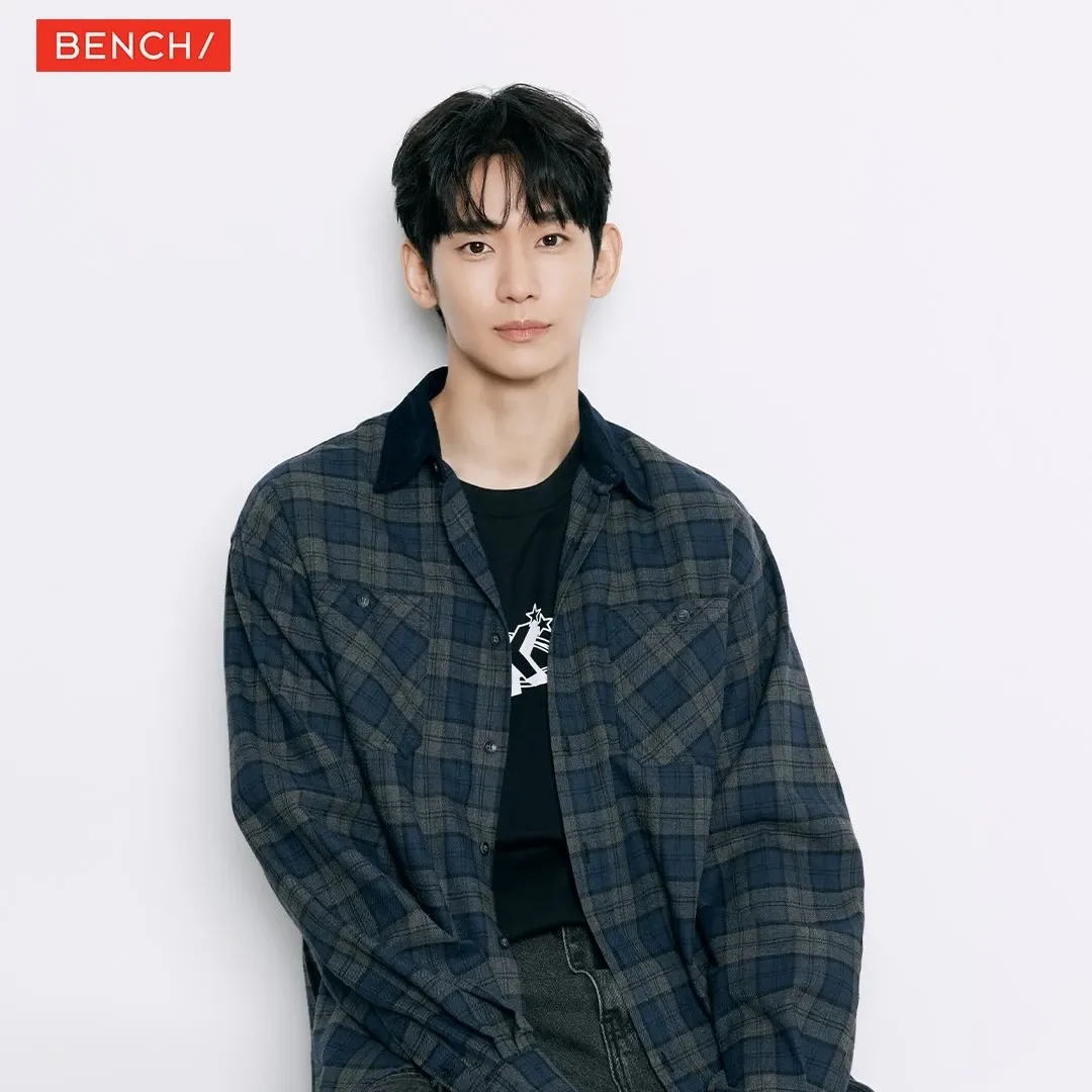 Latest photo of Kim Soohyun