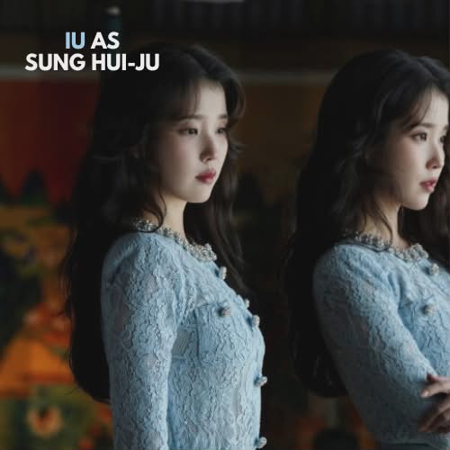 Recent activity shot of IU