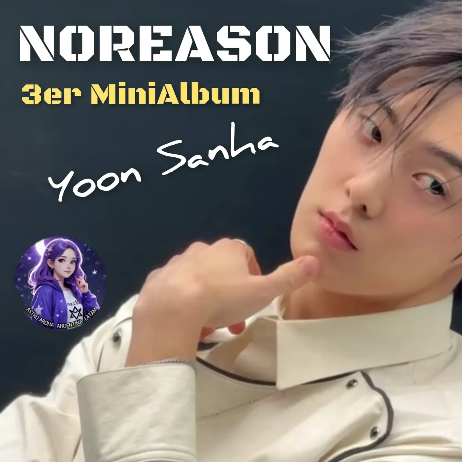 Recent activity shot of Yoon Sanha