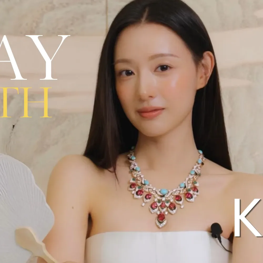Recent activity shot of Kim Jiwon
