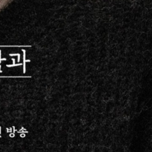 Latest photo of Go Younjung