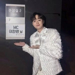 Momen yang diabadikan oleh penggemar Lee Chanwon