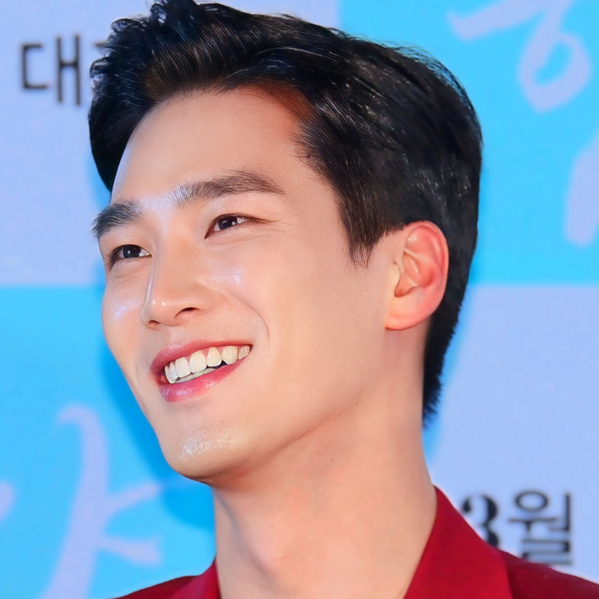 Recent activity shot of Ahn Bohyun