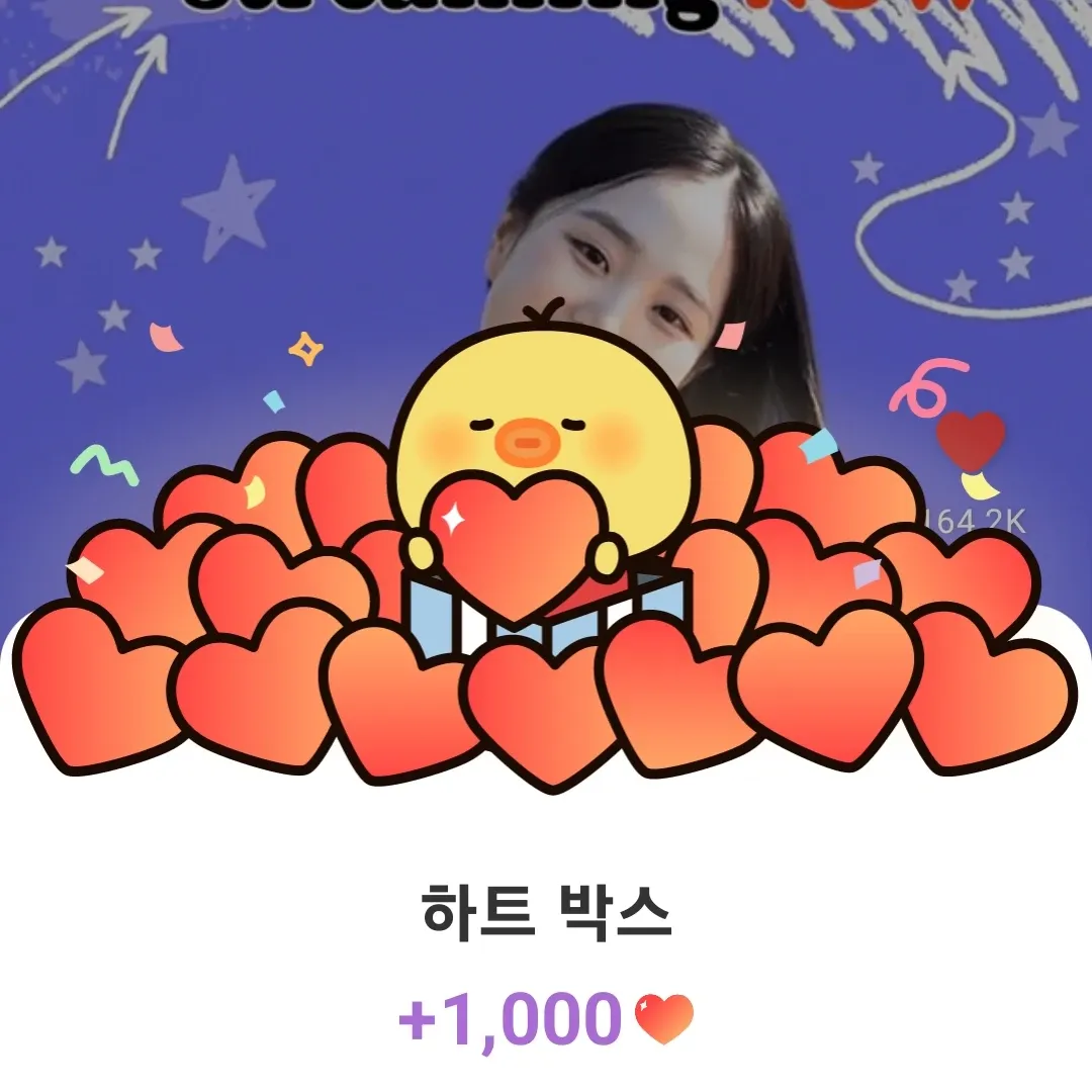 김태연의 최신 사진